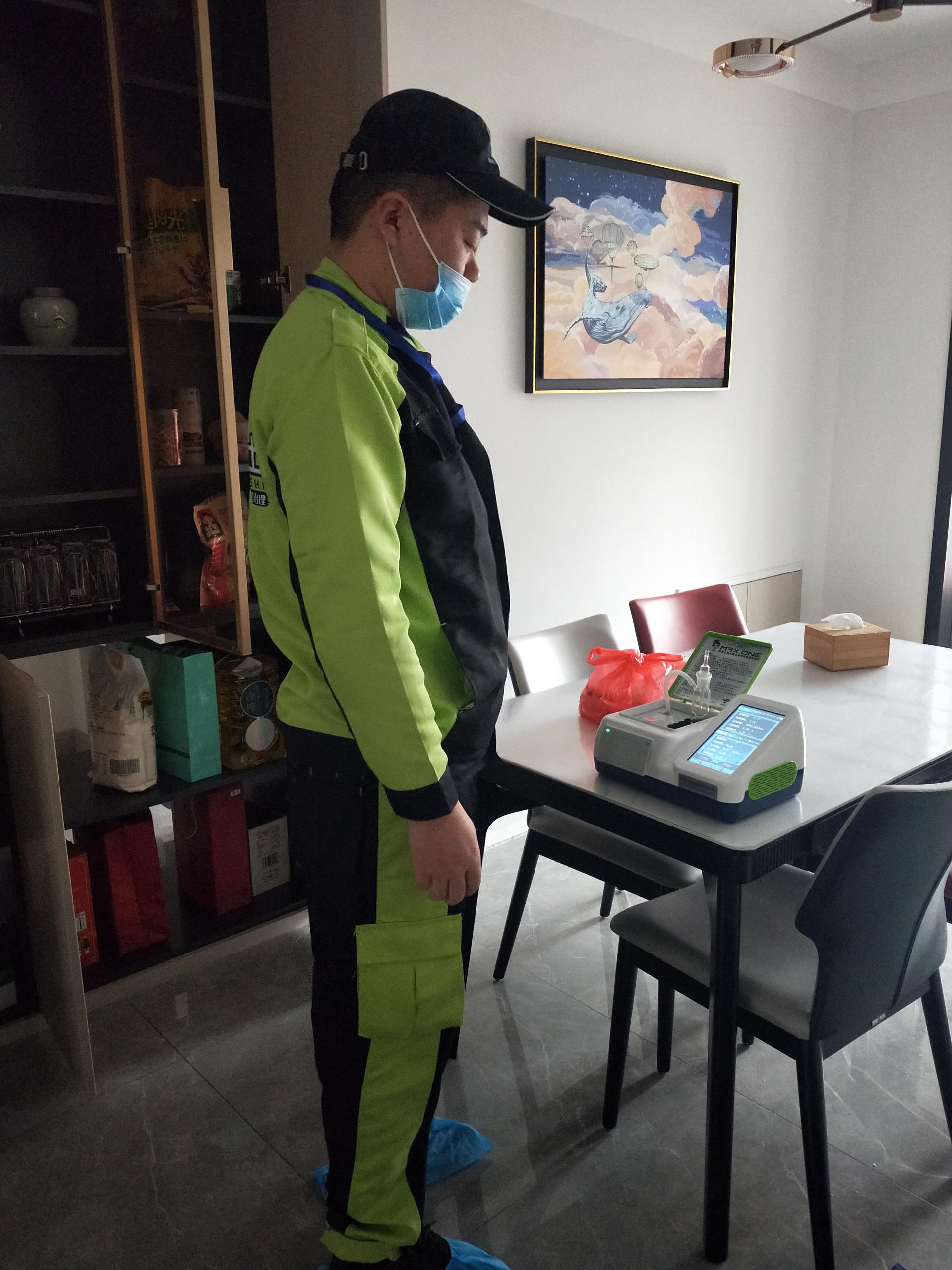 内丘警潤之家 测甲醛 甲醛检测公司