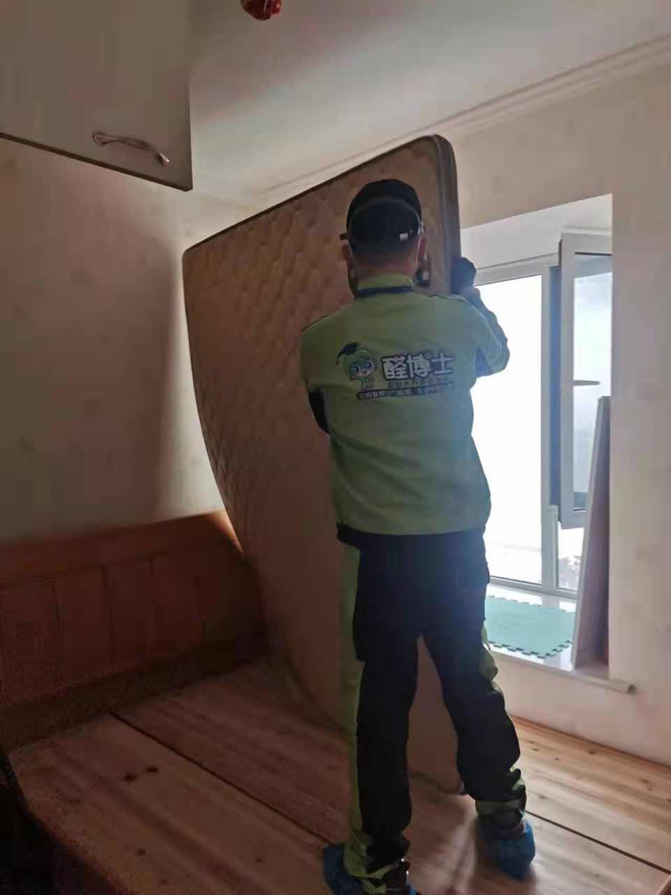 内丘新干线小区除甲醛甲醛治理公司